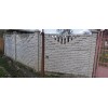 Купить дом в Кутаиси
